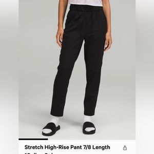 Stretch High-Rise Pant 7/8 Length